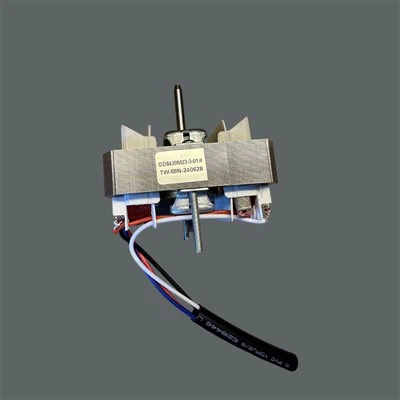 Kommersiell ovnsmotor